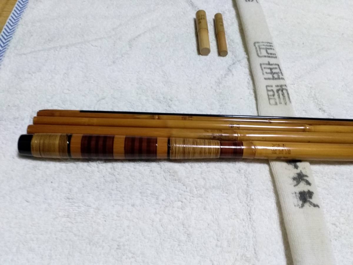 Bibian 比比昂- 紀州竹竿匠宝師16尺超美品ですが- Bibian 比比昂 Bibian 比比昂- 紀州竹竿匠宝師16尺超美品ですが- Bibian 比比昂