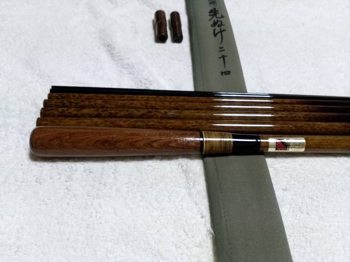 シマノ 朱紋峰 先ぬけ 24尺 超美品ですが | sciedtec.com