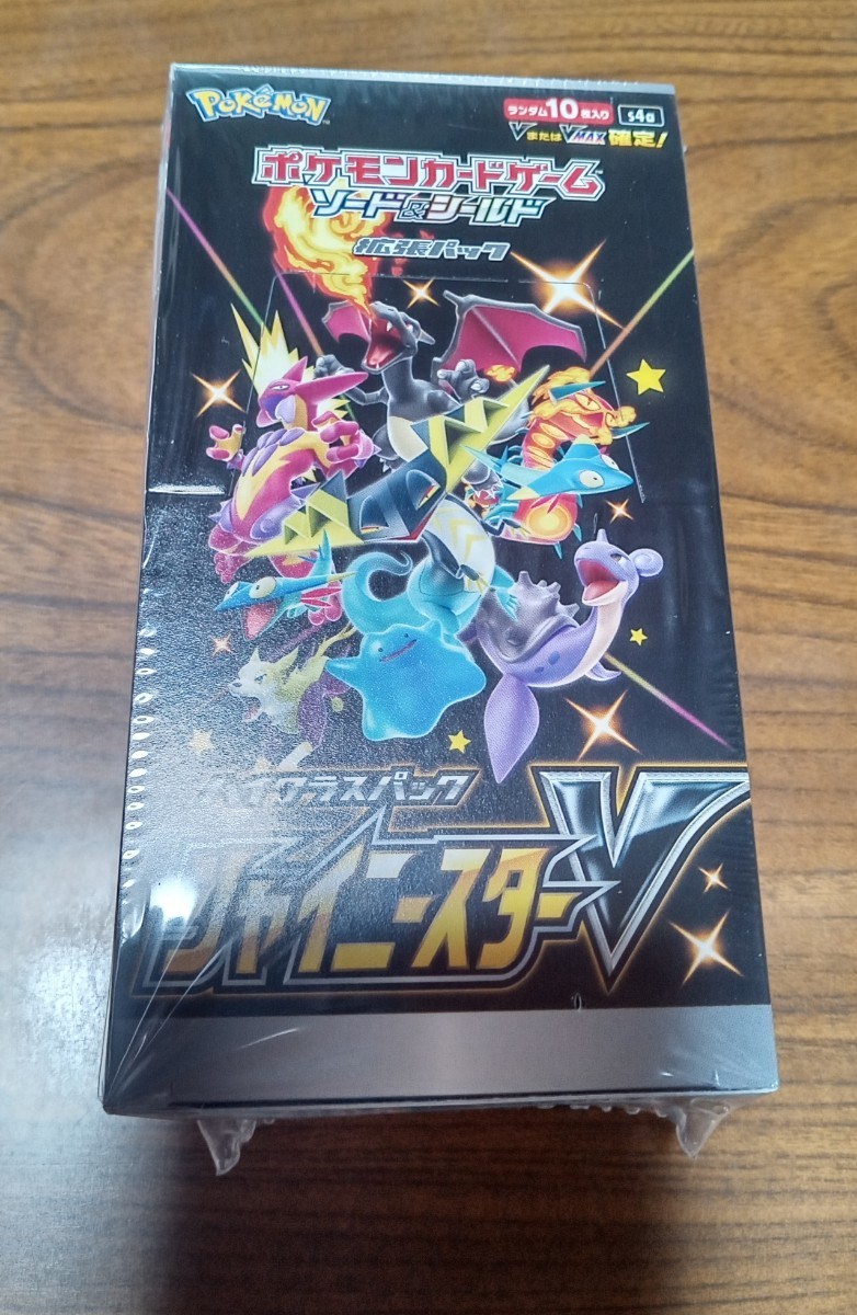 ポケモンカード シャイニースターV シュリンク付き 未開封box ② Yahoo