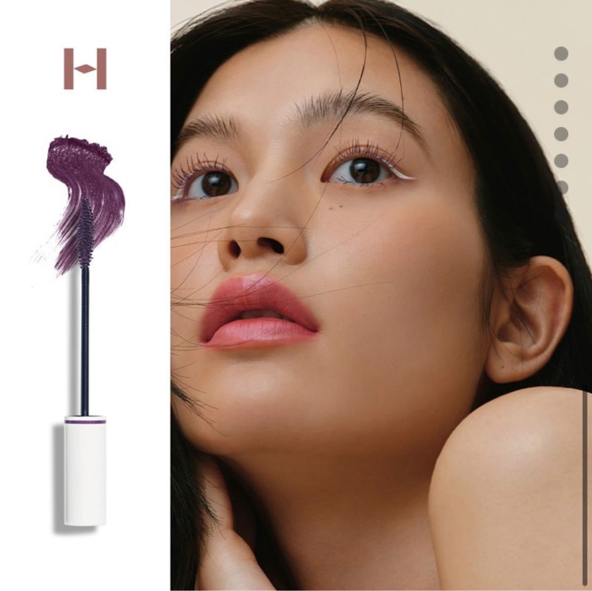 hince ニューアンビエンスカラーマスカラ アドラー パープル|PayPayフリマ ヒンス ニューアンビエンスカラーマスカラ04