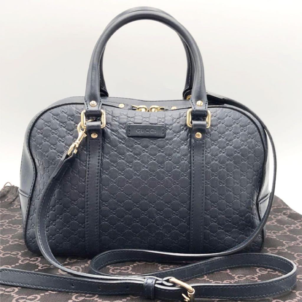 極上品】グッチ GUCCI マイクロシマ GG 2way ミニボストン ショルダー