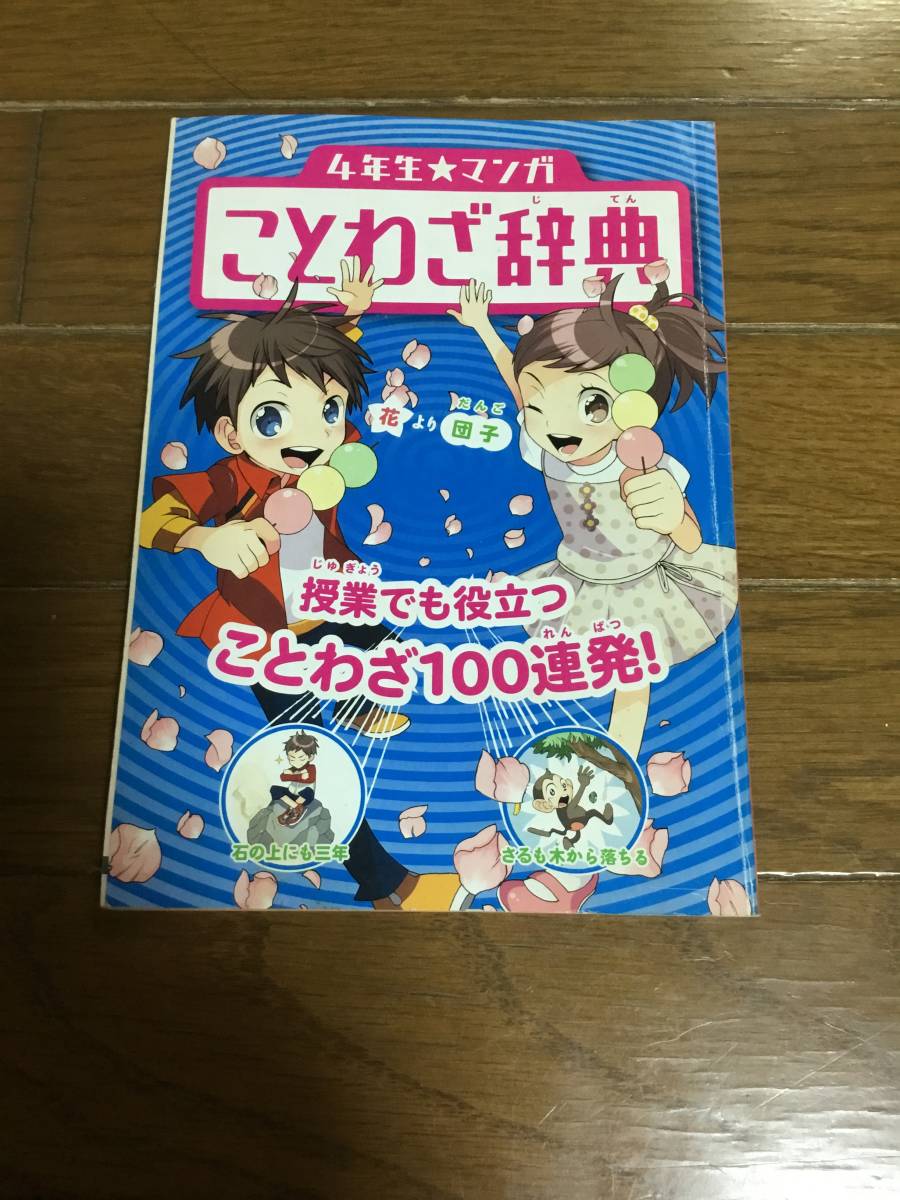 item_image_1