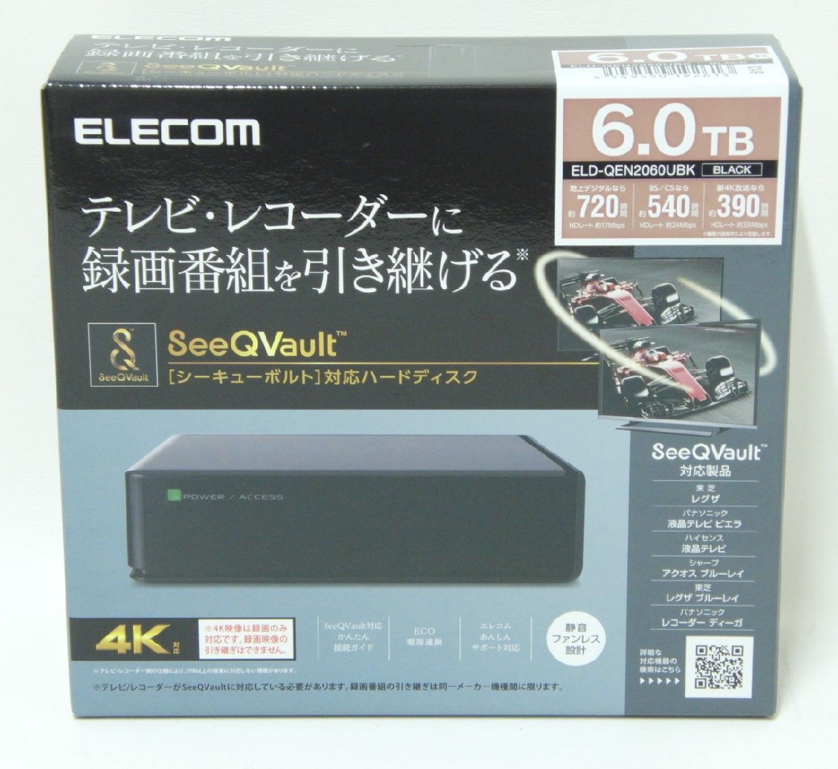 1D956□□ELECOM エレコム SeeQVault対応 外付けハードディスク 6TB