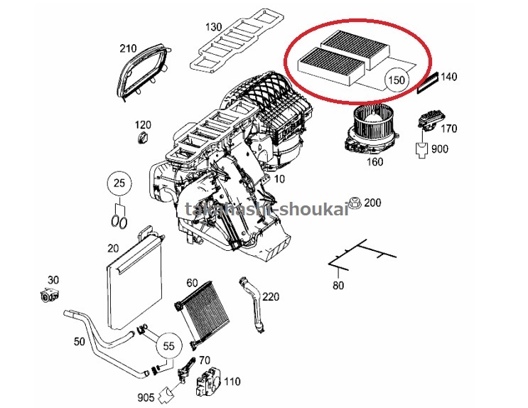 #◆ベンツ純正 内気 エアコンフィルター(キャビンフィルター) A1668307201 落札前に必ず適合確認ください X166 GLクラス GL350 GL550 GL63_画像2