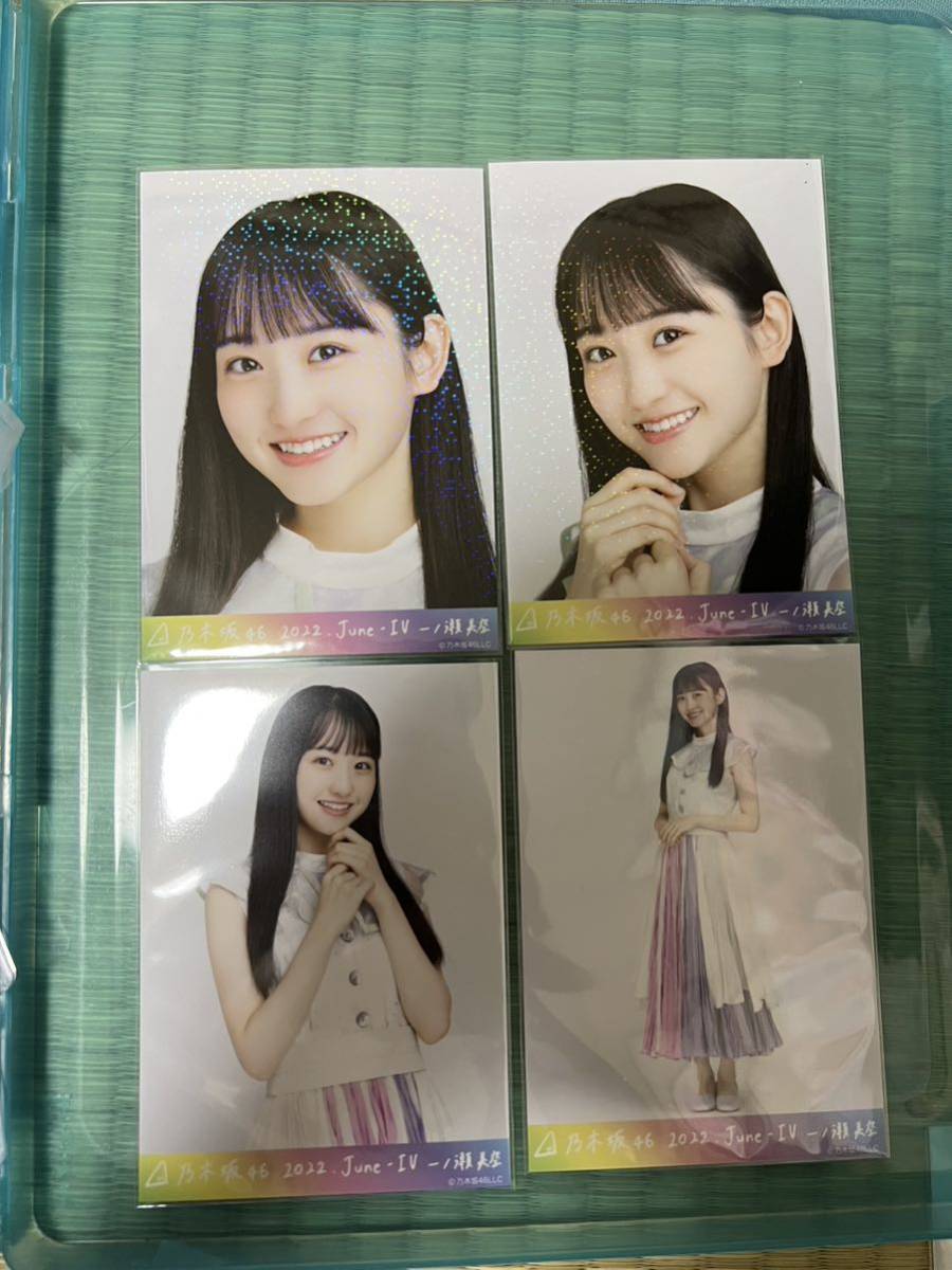 乃木坂46 乃木コレ 10thバスラ 衣装生写真 一ノ瀬美空 SRコンプ | isn