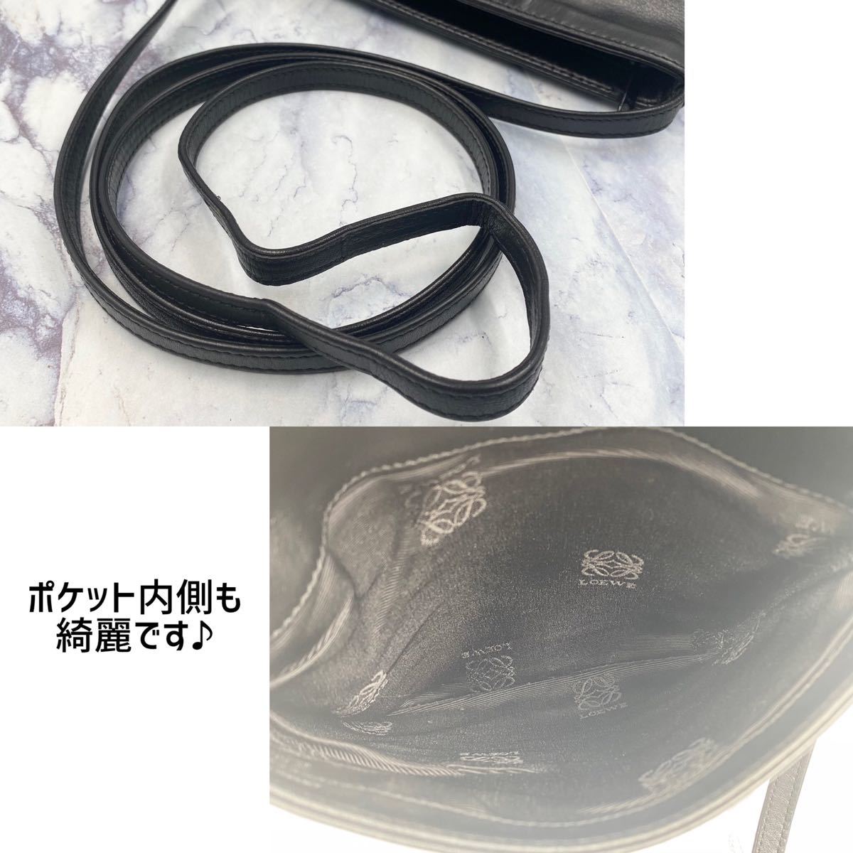 オールドロエベ ヴィンテージ スクエア ミニ ショルダーバッグ オールドロエベ ヴィンテージ スクエア ミニ ショルダーバッグ
