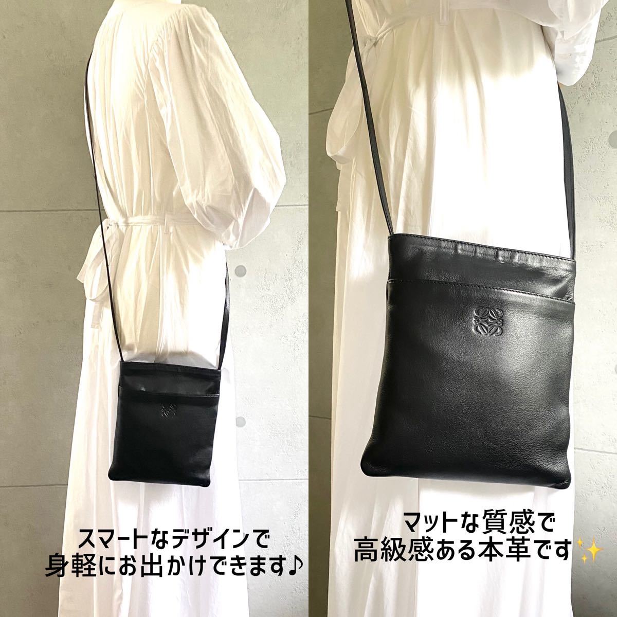オールドロエベ ヴィンテージ スクエア ミニ ショルダーバッグ オールドロエベ ヴィンテージ スクエア ミニ ショルダーバッグ