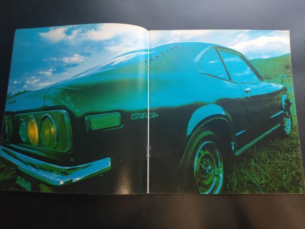  Mazda Savanna coupe GSⅡ/GS other /S102 type catalog 2 point 1971 year 8 month 