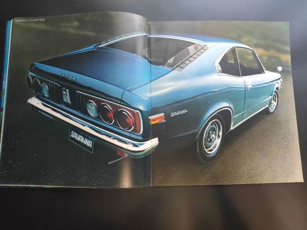  Mazda Savanna coupe GSⅡ/GS other /S102 type catalog 2 point 1971 year 8 month 