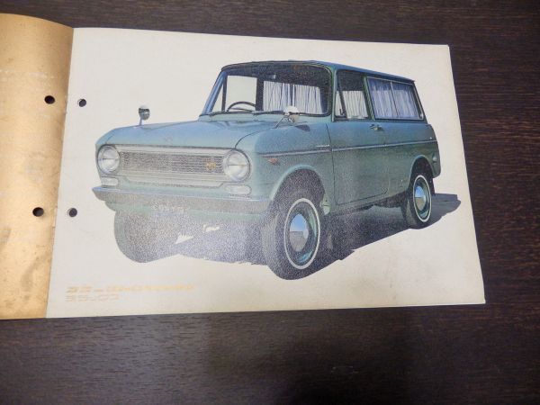  Aichi machine industry Connie 360 Light Van / Deluxe / truck / wide catalog 4 point + leaflet super rare 1960 period 