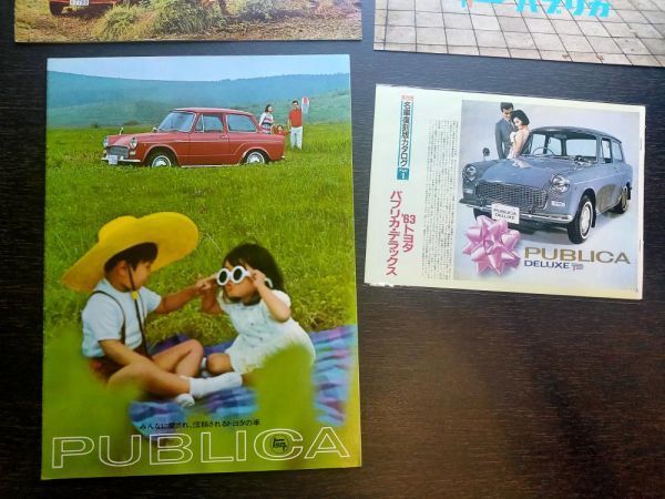  Toyota Publica UP10 type main catalog 2 point + catalog 1 point + reprint 1961/62/65 year 