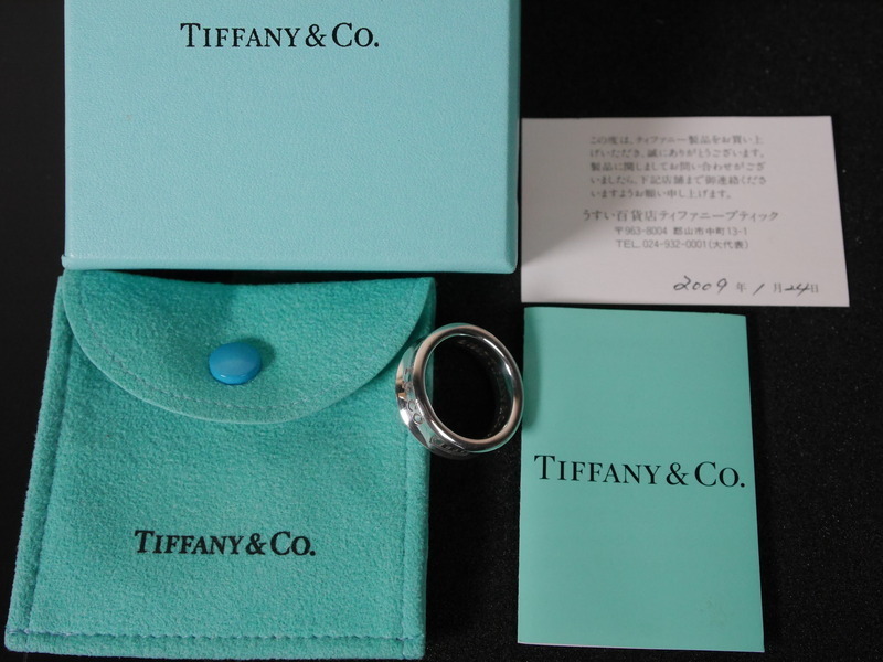 TIFFANY&Co. ティファニー ミディアム 1837 リング SILVER シルバー 925 箱入り 保存袋 TIFFANY IW02CA_J02TF
