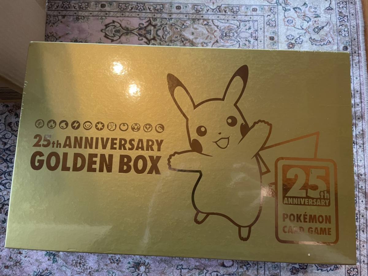 ポケモンカードゲーム ソード＆シールド 25th ANNIVERSARY GOLDEN BOX