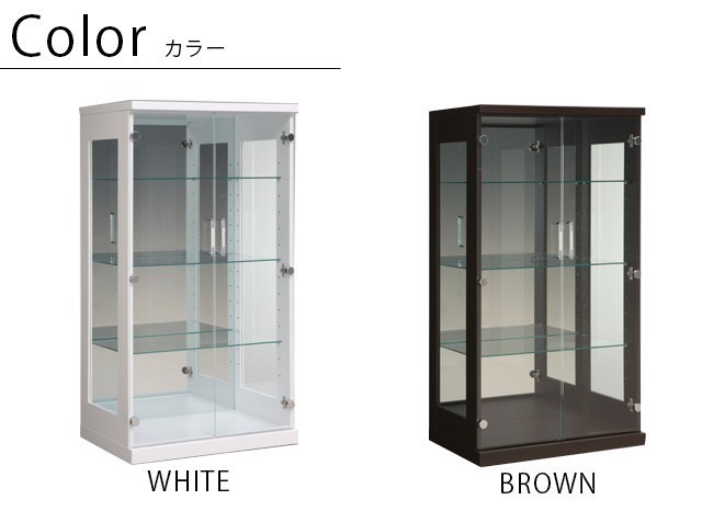 コレクションボード ロータイプ ホワイト 高さ130cm 幅70cm 奥行き46cm
