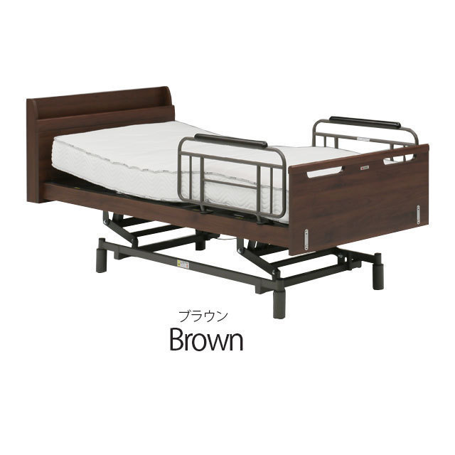  opening assembly installation attaching electric bed 3 motor dark brown urethane with mattress Skyabi reclining nursing bed 
