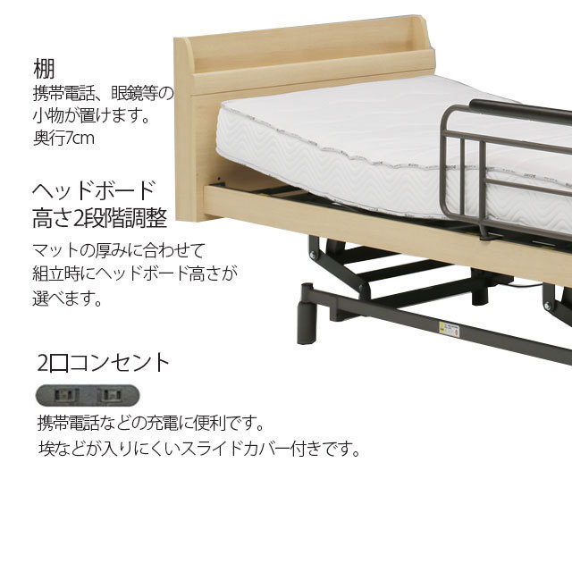  распаковка * сборный установка имеется электрический bed 3 motor только рама Skyabi модель Brown наклонный матрац продается отдельно специальная кровать 