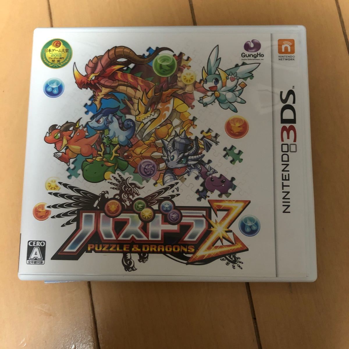 パズドラZ 3DS 任天堂 ニンテンドー3DS