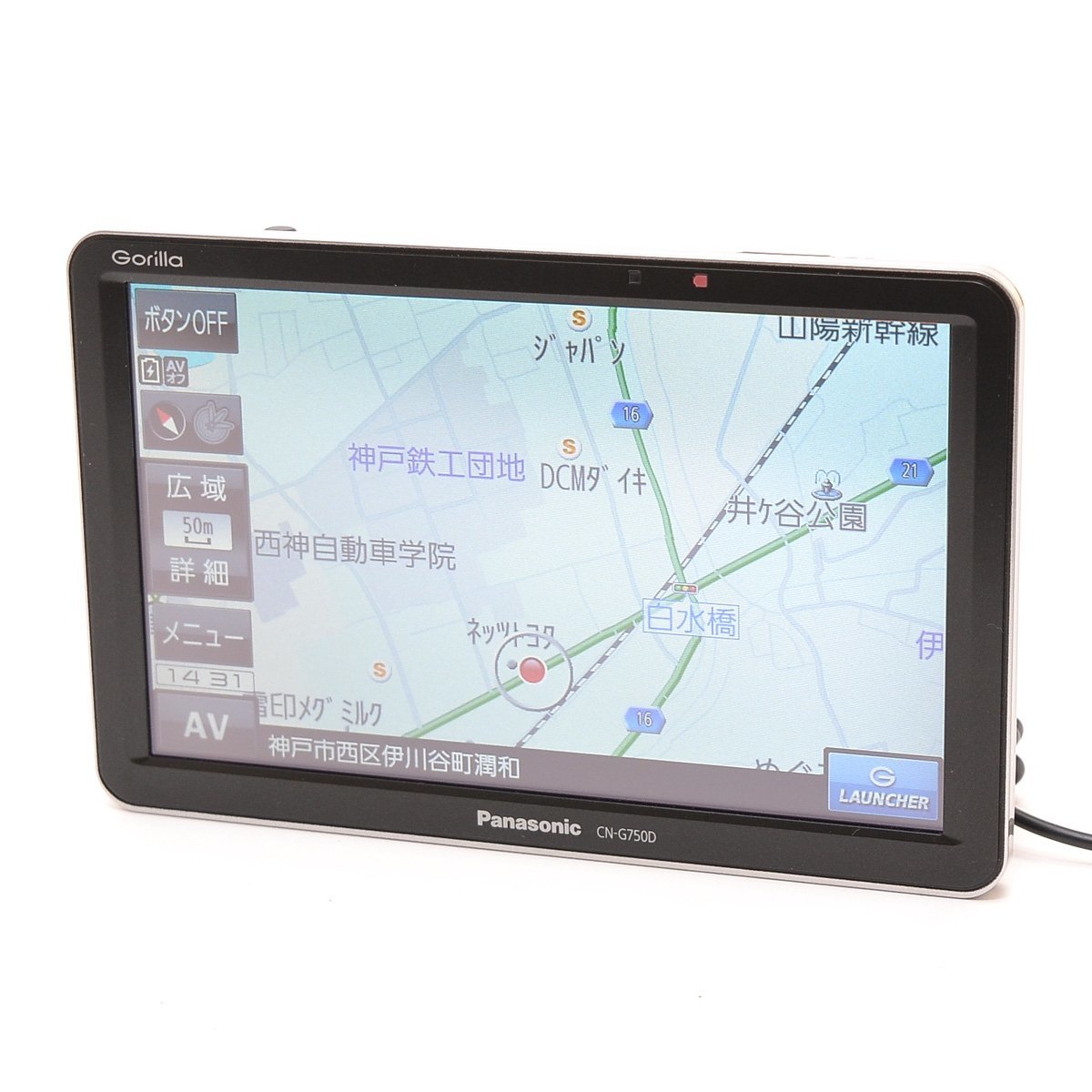 在庫有り お買い得 パナソニック カーナビ CN-G750D | www.tegdarco.com