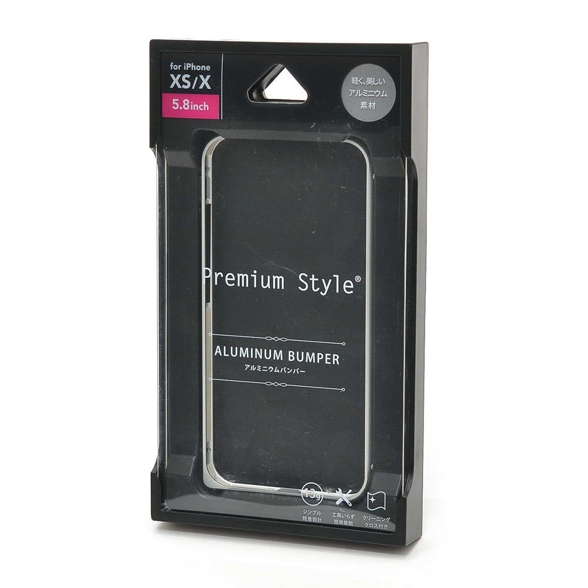 ▽401900 未開封品 PGA Premium Style iPhone XS X 用 アルミニウムバンパー ケース PC-17XBP01SV クリックポスト198円 シルバー_画像1
