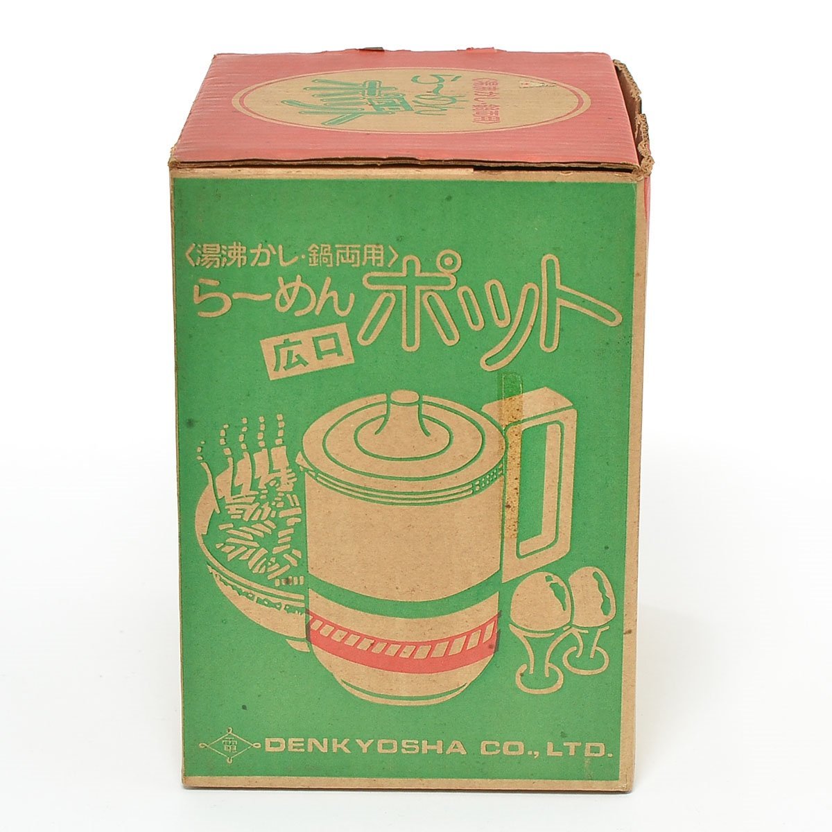v420177 unused goods .-.. pot wide . hot water ...* saucepan both for Showa Retro DENKYOSHA