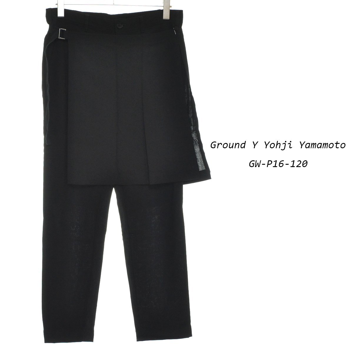 ◇444006 Ground Y Yohji Yamamoto スカート付き ウールパンツ スリム