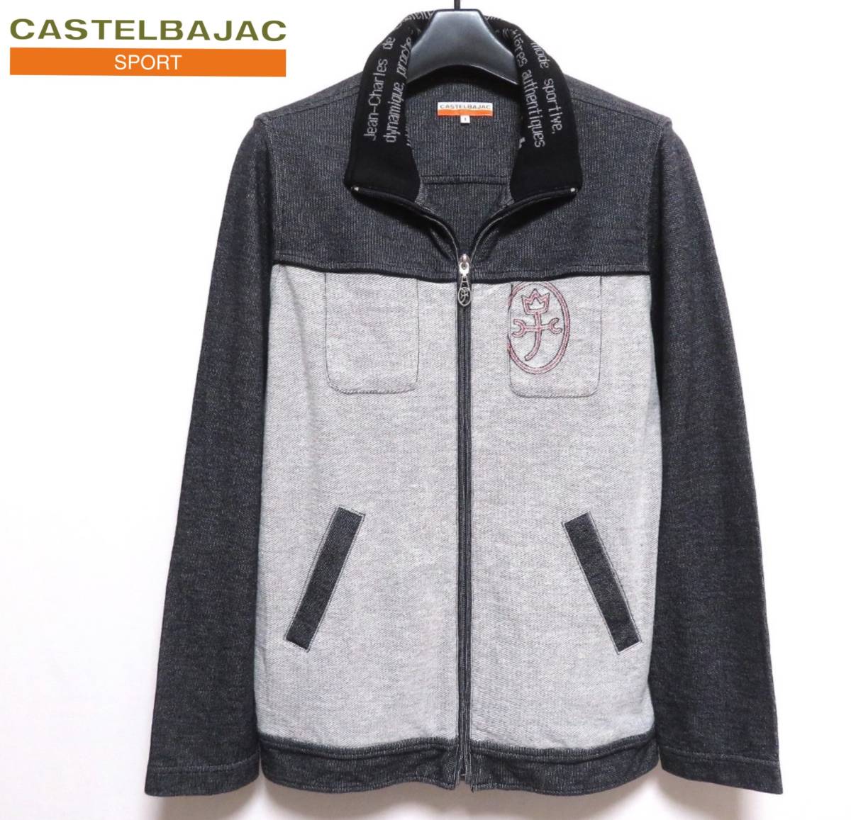 最適な材料 カステルバジャック ジャケット 上着 castelbajac 最適な材料 カステルバジャック ジャケット 上着 castelbajac