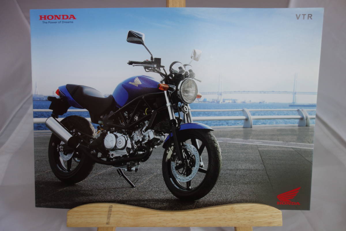□送料185円　□HONDA　『VTR250　カタログ』　バイク　ネイキッド　V型2気筒_画像1