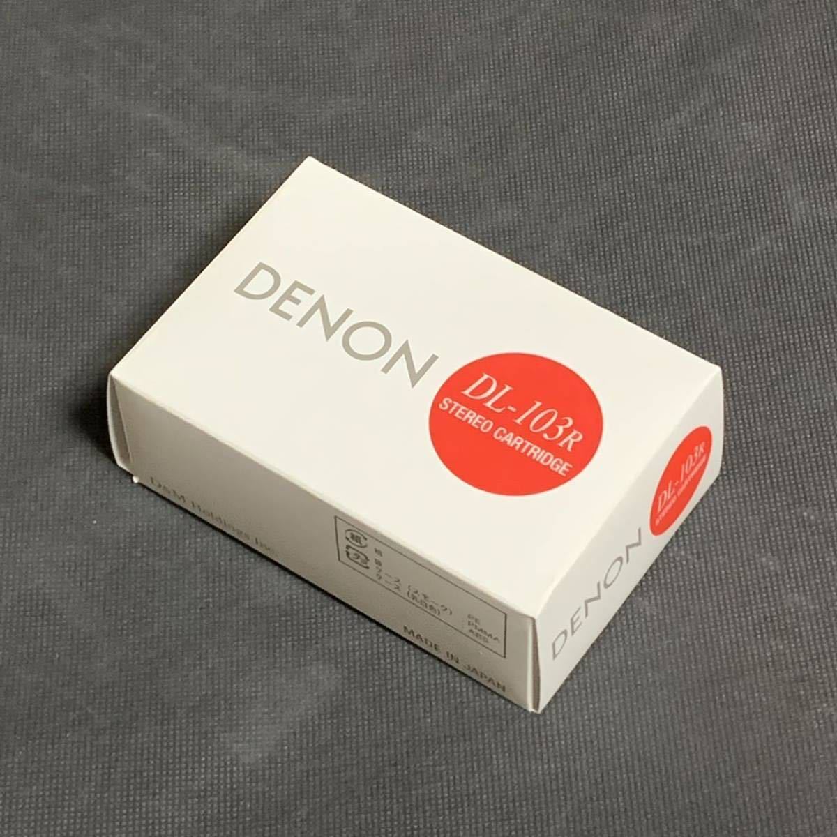 極美品 DENON デノン MC カートリッジ DL-103R 元箱、収納ケース、出力 ...
