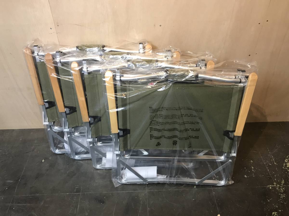 □新品 未使用 4脚セット Coleman コールマン コンパクト