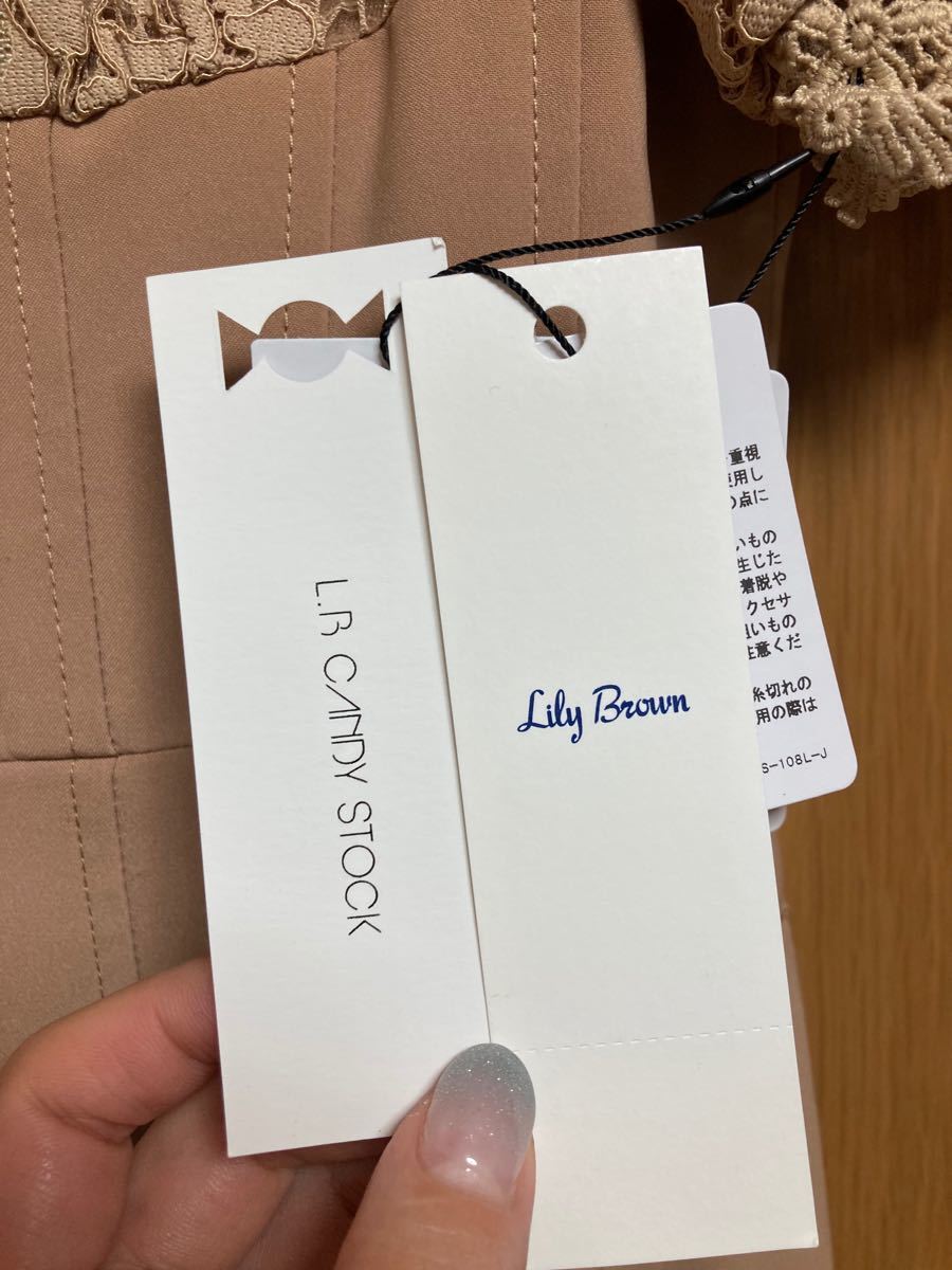 新品 リリー・ブラウン ラメ レース ビジュー ワンピース 新品 リリー・ブラウン ラメ レース ビジュー ワンピース