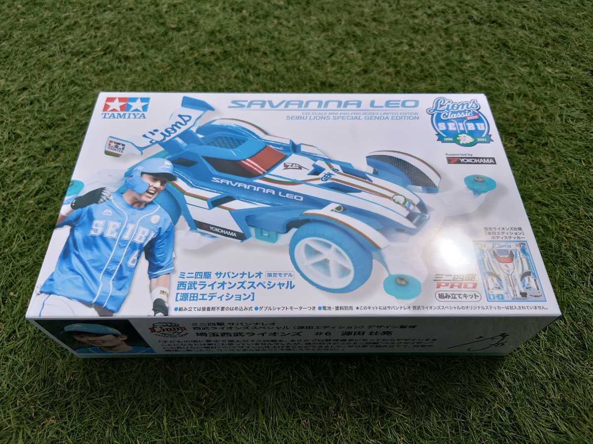 セール】 ミニ四駆 埼玉西武ライオンズ サバンナレオ ライオンズ