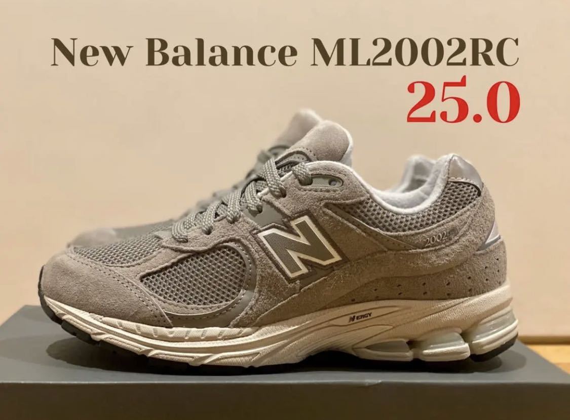 New Balance ML2002RC 25㎝ ニューバランス 992 990 993 550 2002R