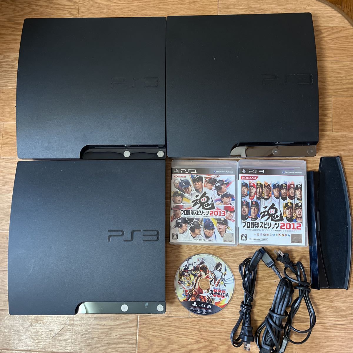 SONY PlayStation3 CECH-2000A - 家庭用ゲーム本体