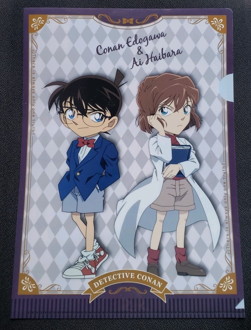 名探偵コナン 工藤新一 見本カード 新品未使用品 激レア 観賞用