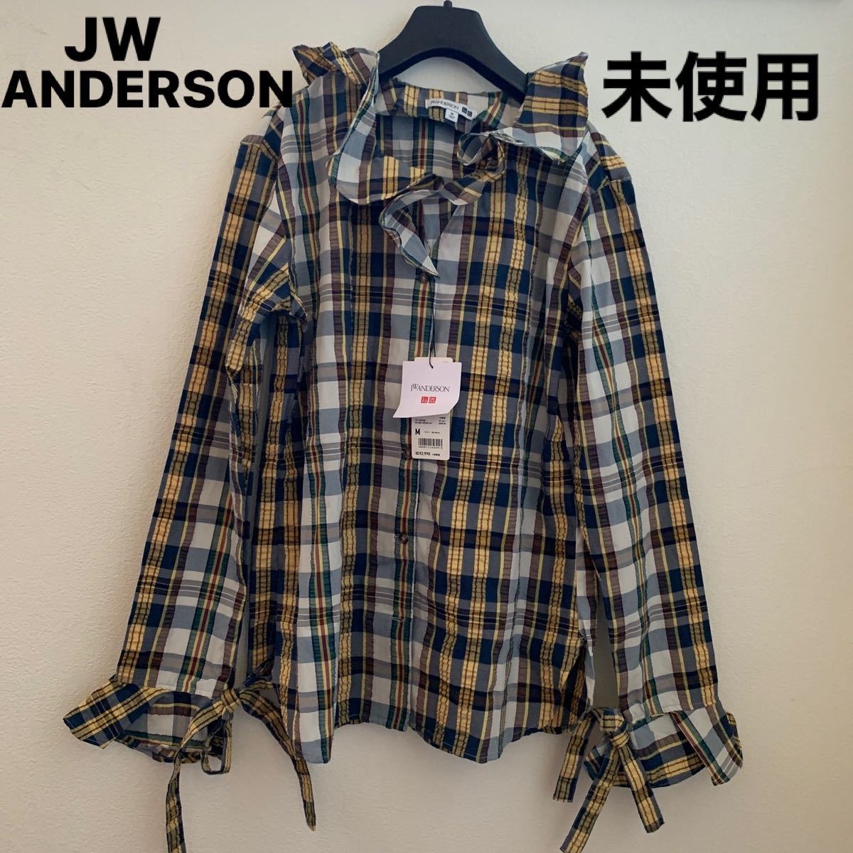 最終値下げ　ユニクロ　JW ANDERSON ラッフルブラウス  フリル ブラウス   チェックシャツ　シアサッカーブラウス