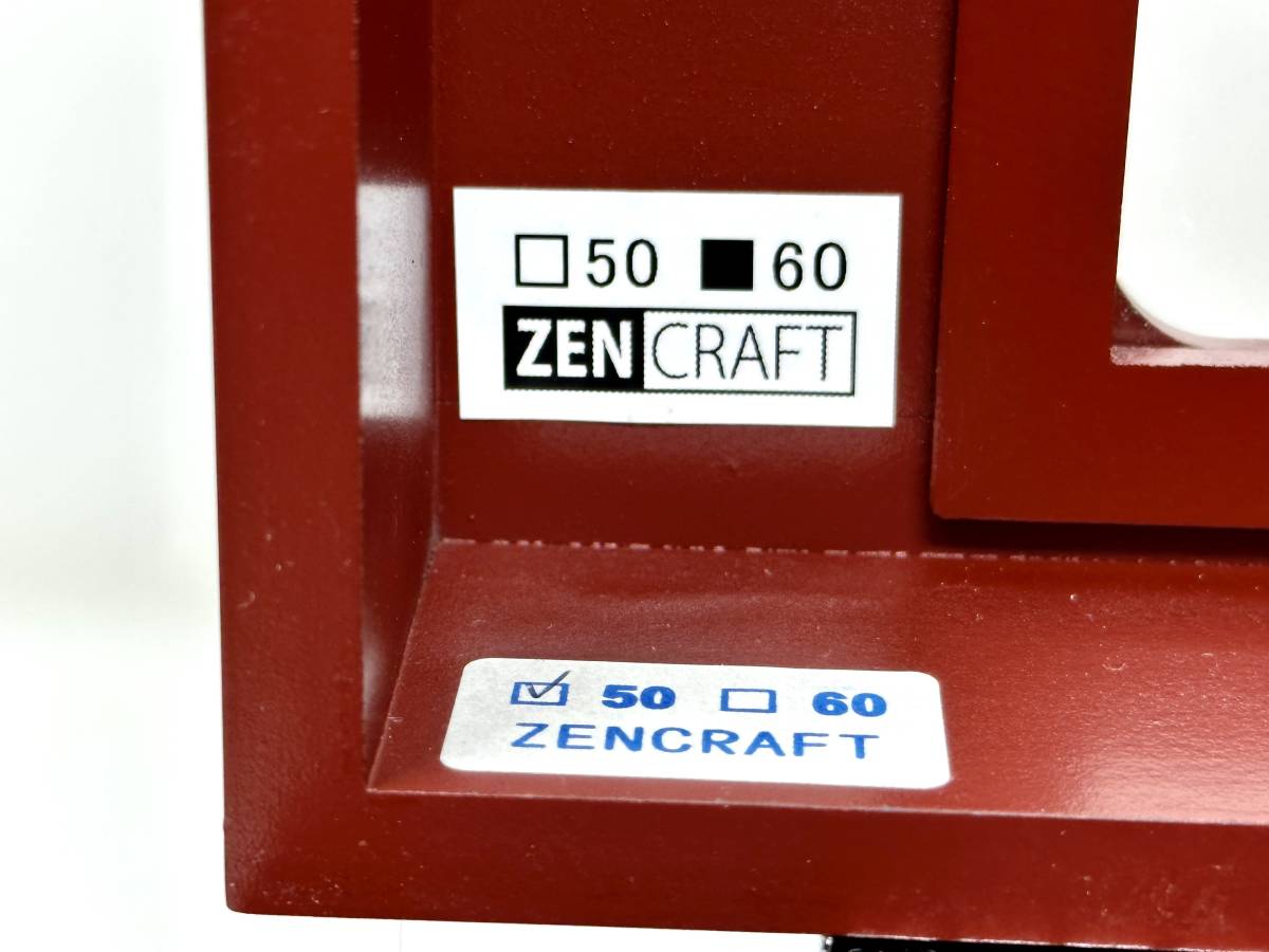 ZEN CRAFT hour. cradle as good as new motor replaced (60Hz) postage included 