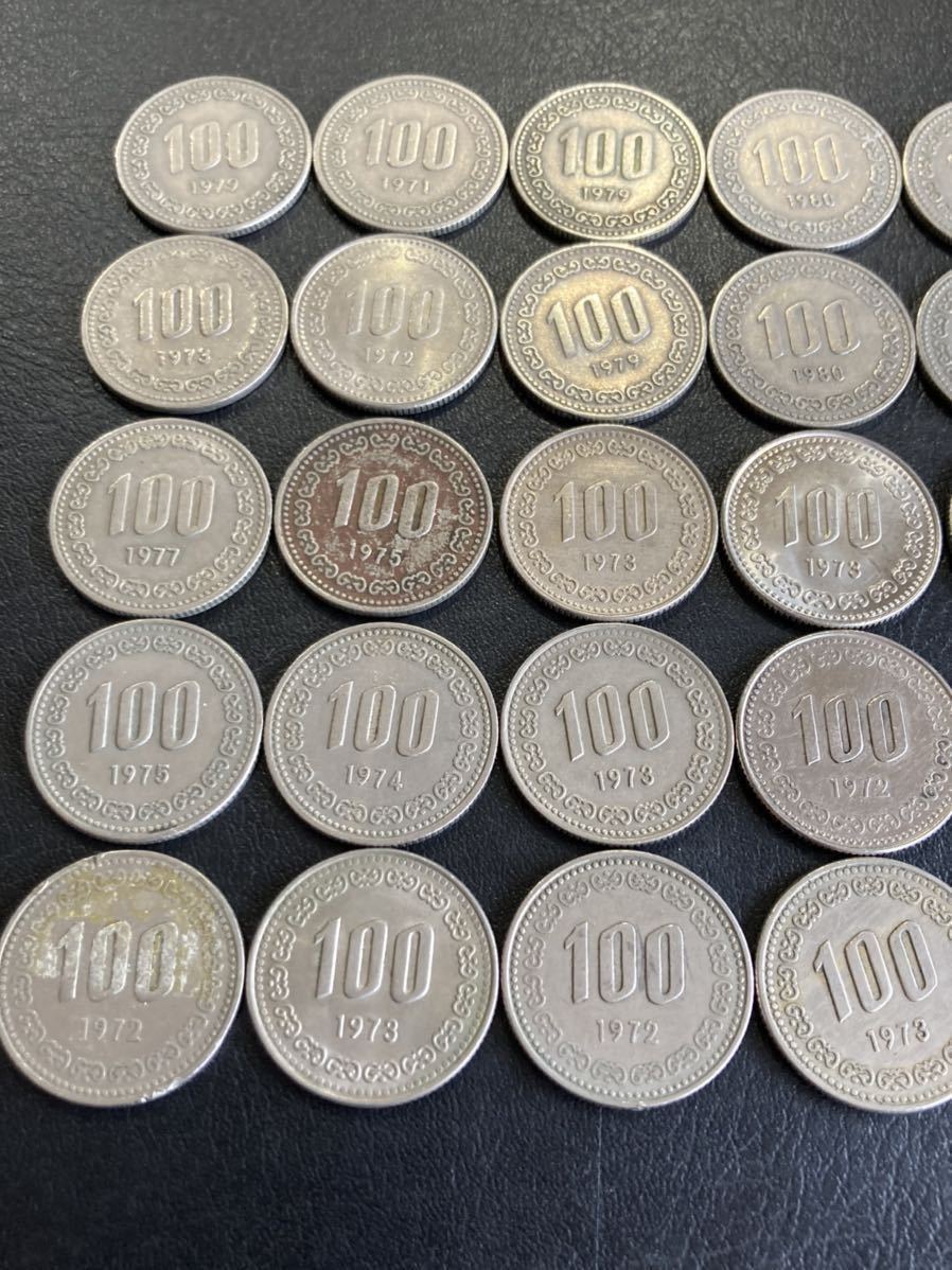 1円スタート】韓国 大韓民国 KOREA 100ウォン硬貨 won coin 100won