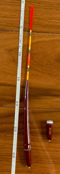  outside fixed form possible rod-float . seems to be .23cm~32cm flexible free 2 pcs set ... have #103-2