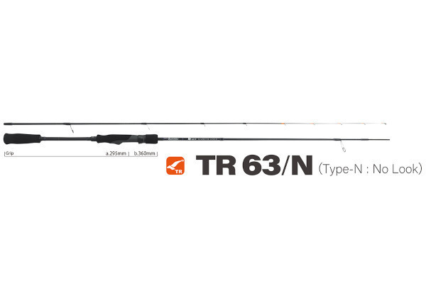 ヤマガブランクス バトルウィップ TR 63/N sariater-hotel.com