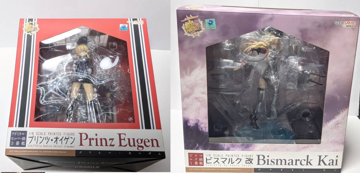 艦これ 2体セット Bismarck(ビスマルク)改 Prinz Eugen 艦これ 2体セット Bismarck(ビスマルク)改 Prinz Eugen