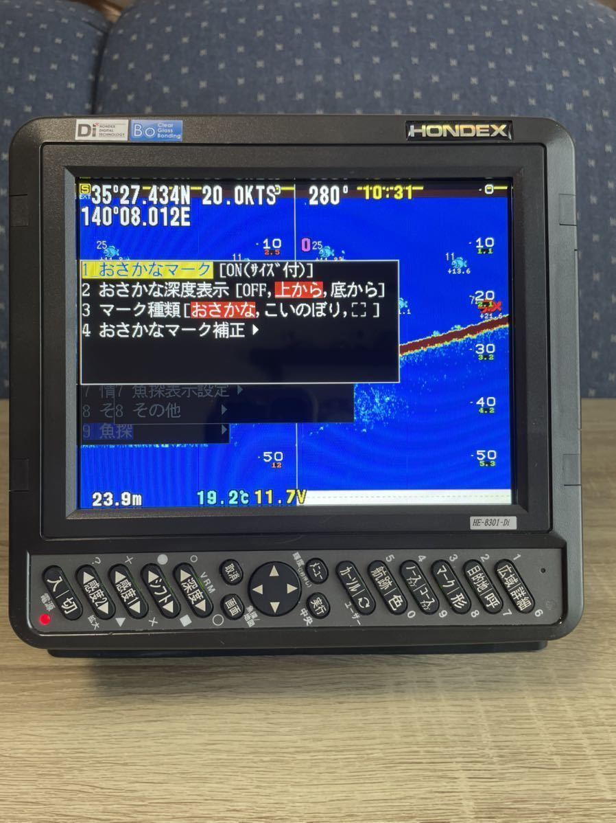 美品 ホンデックス HE-8301 DI BO デジタルカラー GPS魚探 GPS 美品 ホンデックス HE-8301 DI BO デジタルカラー GPS魚探 GPS