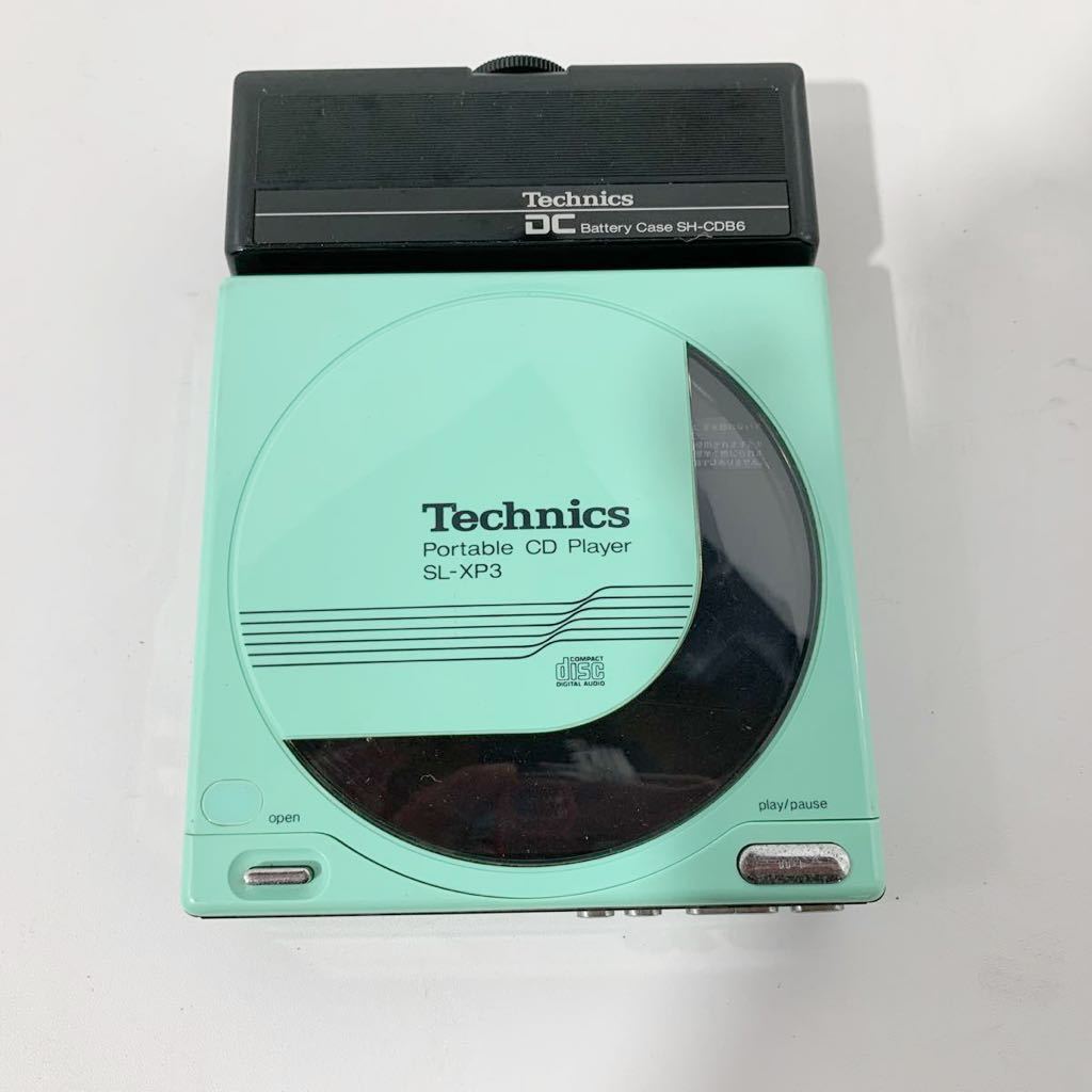 Technics テクニクス Portabie CD Player SL-XP3 ポータブルCD