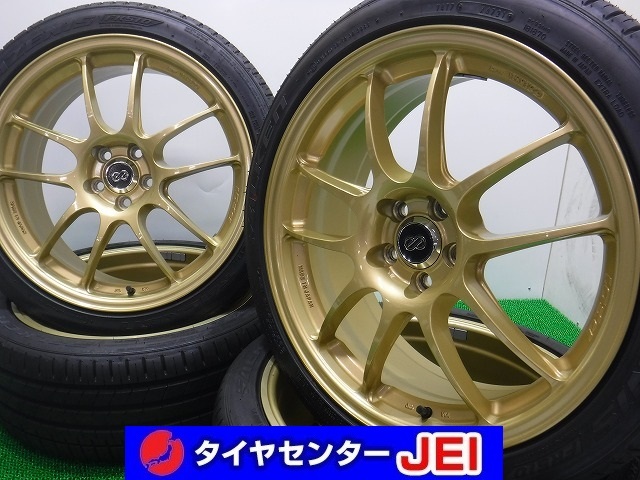 18インチ エンケイ 225/40R18 7.5J+45 100 プリウス/86 中古タイヤホイール【4本セット】送料無料(AMA18-0340）