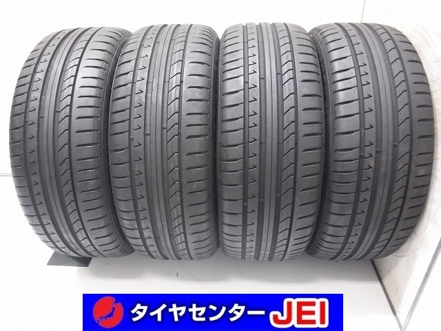 会社宛 送料無料 215/45R17 91Q スタッドレスタイヤ 4本SET ピレリ