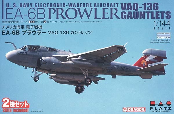 プラッツ　AE144-9　1/144 アメリカ海軍 電子戦機 EA-6B プラウラー VAQ-136 ガントレッツ (２機セット)_画像1