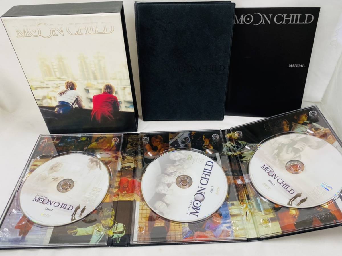 ◇984L DVD MOON CHILD ムーンチャイルド 初回生産限定盤 3枚組 HYDE Gackt_画像4