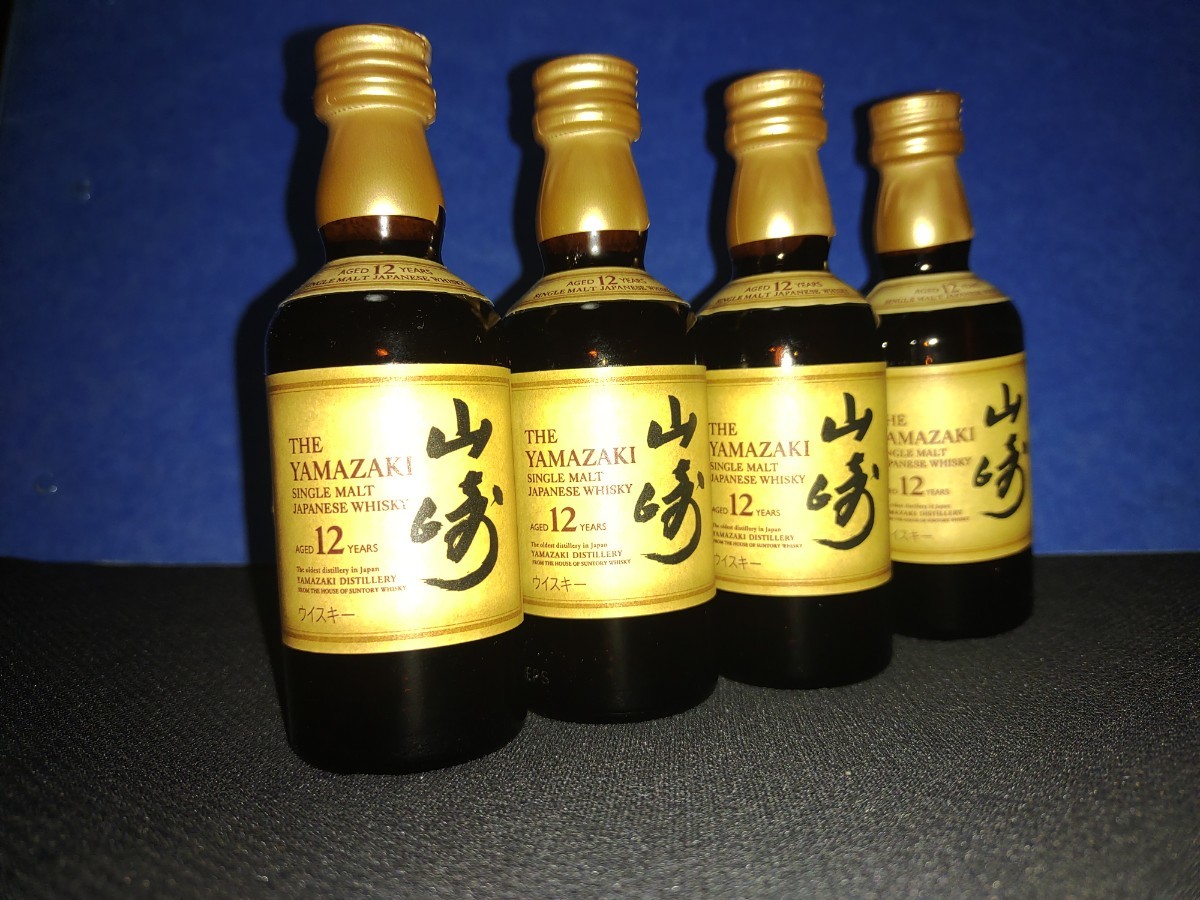 本日特価22時迄!】サントリー山崎12年 ミニチュアボトル4本 シングルモルトウイスキー SUNTORY - apsmo.edu.au 本日特価22時迄!】サントリー山崎12年 ミニチュアボトル4本 シングルモルトウイスキー SUNTORY - apsmo.edu.au