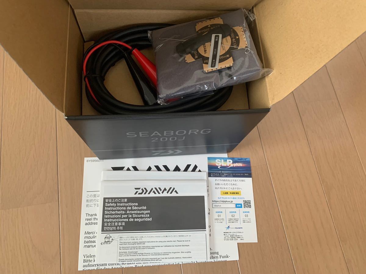 新品未使用】ダイワ 電動リール 19 シーボーグ 200J sariater-hotel.com