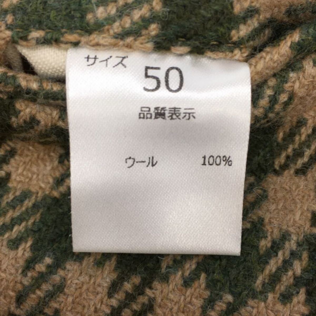NEAT FOX BROTHERS 千鳥柄 スラックス ワイド 50|Yahoo!フリマ NEAT FOX BROTHERS 千鳥柄 スラックス ワイド 50|Yahoo!フリマ