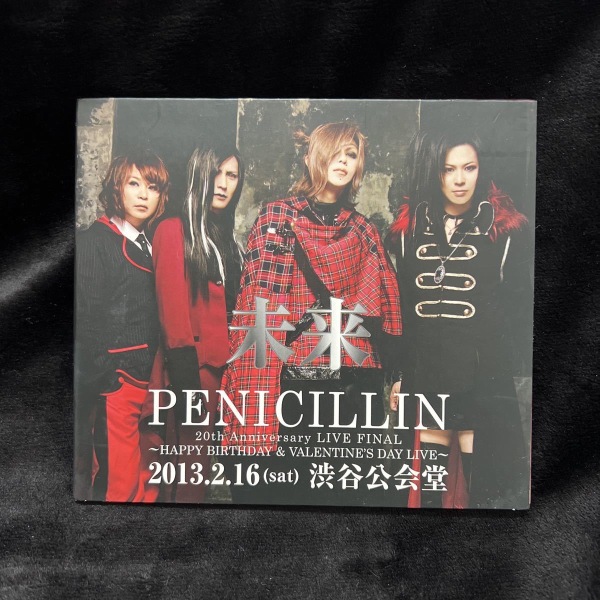 Beauty Limited Rare Penicillin Penicillin Future Limited Distribution Shibuya Public Hall Hakuei Sen Sei Gisho O-Jiro Visual Lock на основе Rare Limited Item